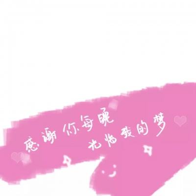 热血江湖传奇手机游戏(暂未上线)v1.0.0 安卓版